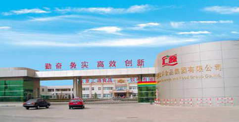 匯源集團凈化空調制冷+冷凍系統(tǒng)